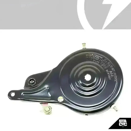Stacyc Bike Rear Brake 12 - 16eDrive - Balance Bike